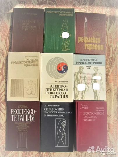 В.И. Дубровский. Целебное касание. Н.В. Тягин