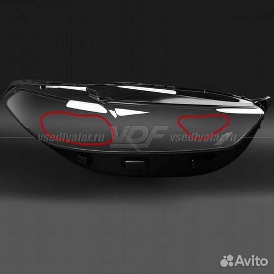 Уцененное стекло для фары Ford Mondeo V (2012-2019