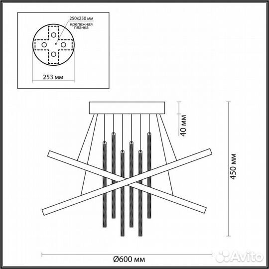 Подвесная люстра Odeon Light Monica 3901/70CL