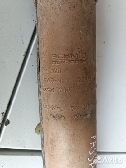 Средняя часть глушителя Volkswagen Passat B3