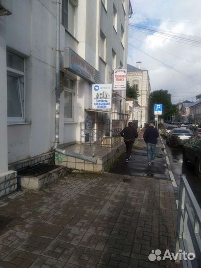 Лампочка 15 Вт и другие запчасти для холодильника