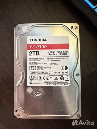 Жесткий диск 2 тб