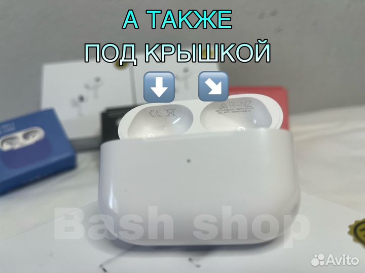 AirPods Pro 2 Type-C