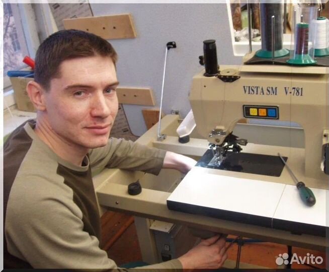 Ремонт швейных машин на дому