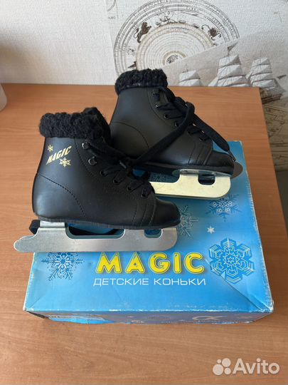 Коньки детские двухполозные