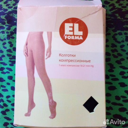 Колготы компрессионные, чёрные, Латвия