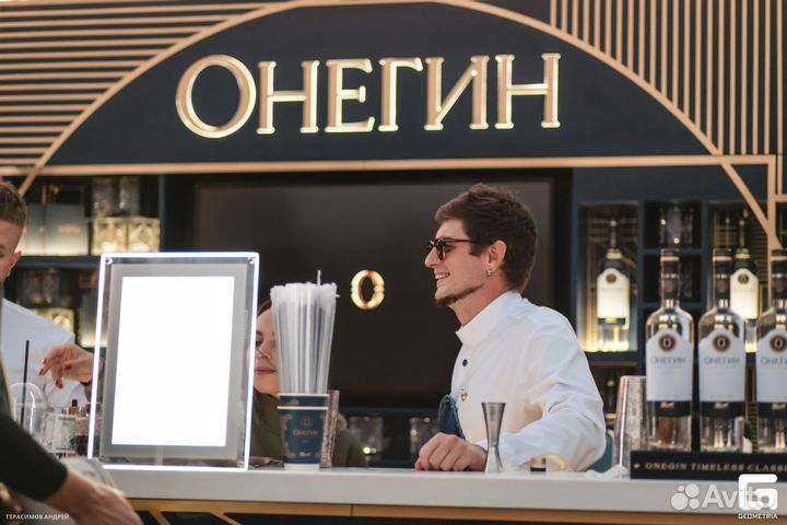 Выездной бар