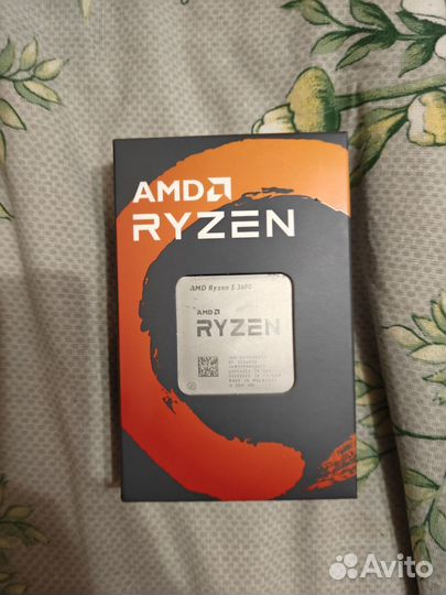 Ryzen 3600