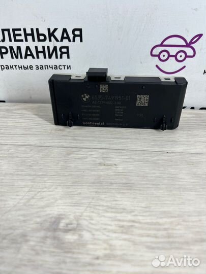 Блок управления крышкой багажника BMW 7 G11/G12