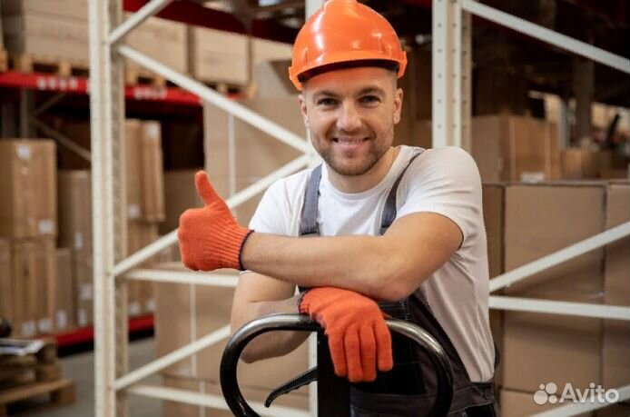 Разнорабочие на каждый день