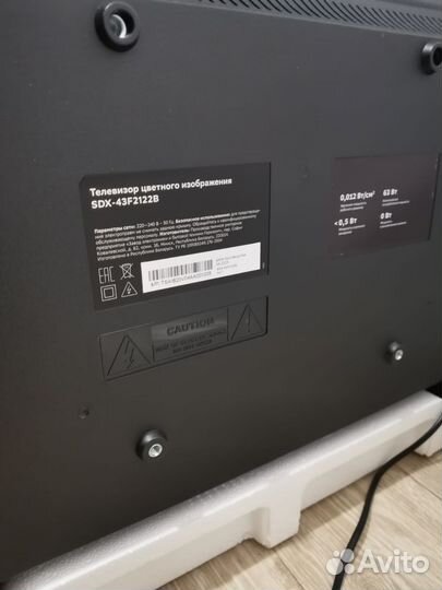 Телевизор SMART 43-4К