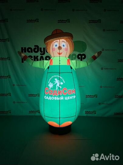 Надувная фигура 