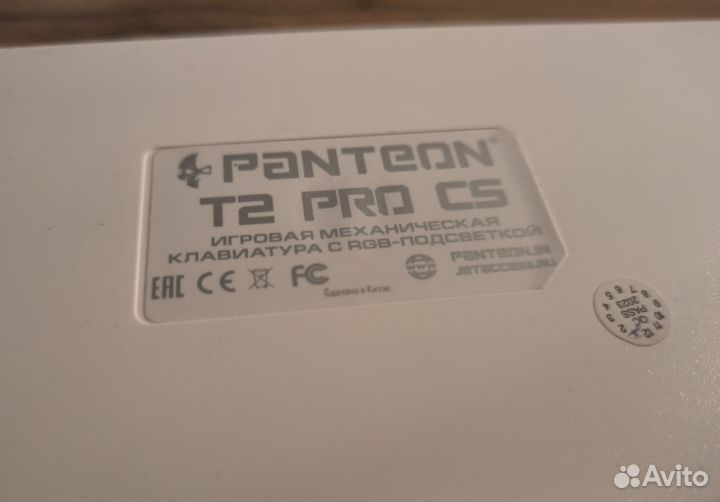 Клавиатура Panteon T2 Pro Cs