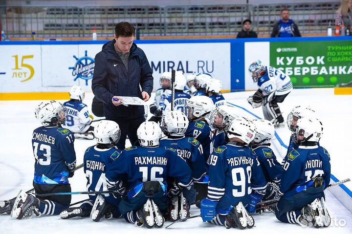 Тренер по хоккею