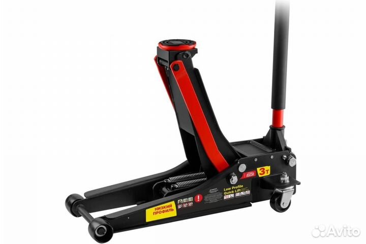 Домкрат подкатной 3 тонны