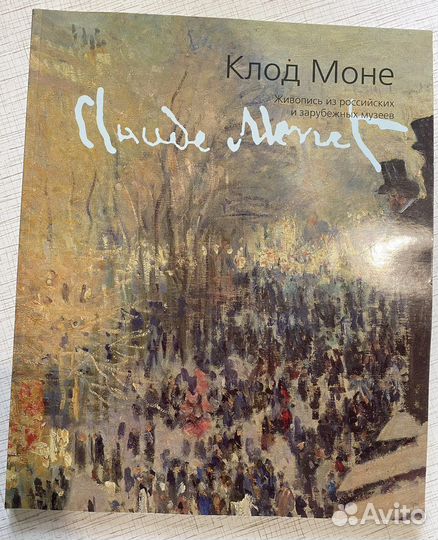 Альбомы по живописи