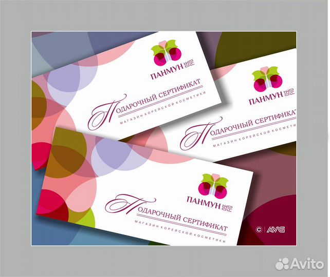 Визитки, листовки, наклейки,ксерокс,печать А3, А4