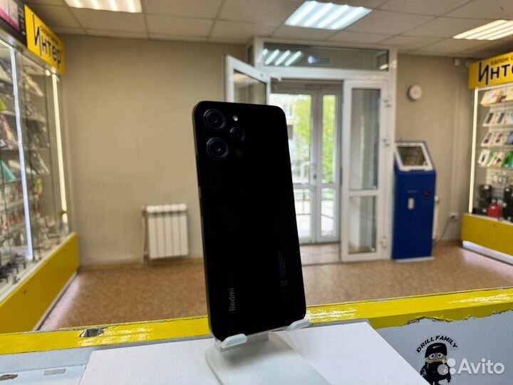 Xiaomi Redmi 12, 8/256 ГБ