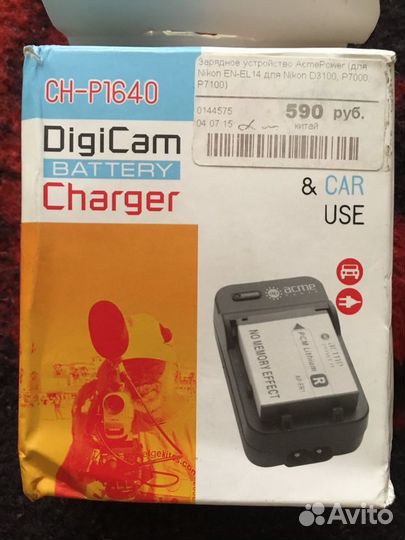 Зарядник автомобильный для фотоаппарата