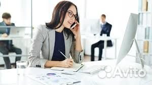 Делопроизводитель