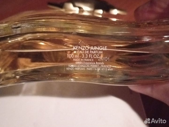 Kenzo jungle elephant, eau DE parfum