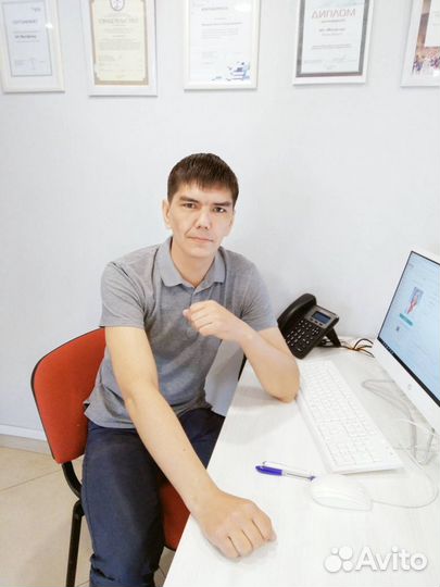 Ваш личный риэлтер