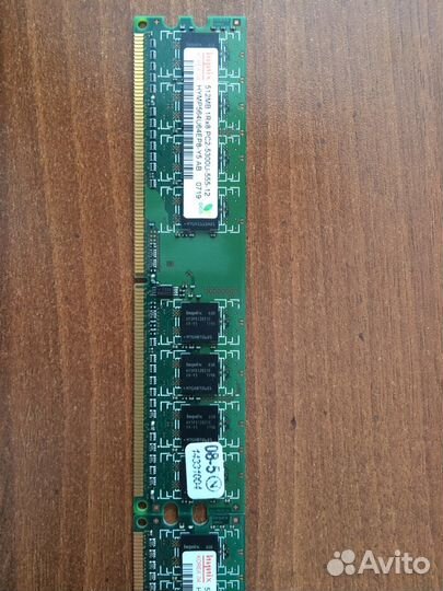 Оперативная память Hynix 512x2 ddr2 1gb