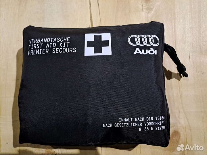 Аптечка автомобильная