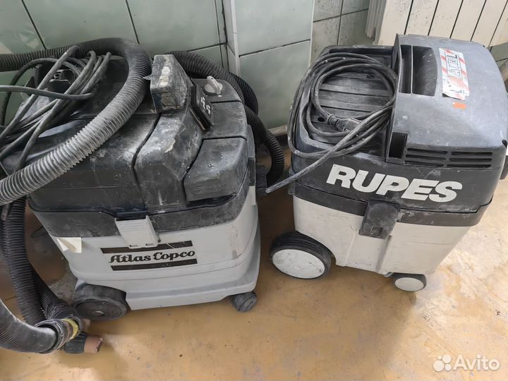 Пылесос рупес