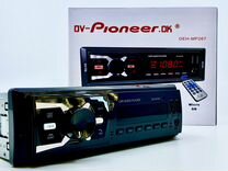 Магнитола Pioneer с Bluetooth автомагнитола 1DIN