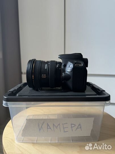 Фотоаппарат Canon EOS 200D Kit EF-S 18-55mm f/3.5