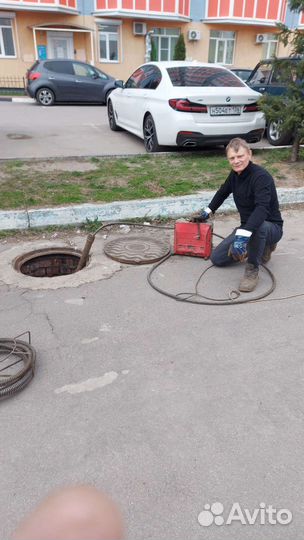 Прочистка канализации.Устранение засора.Сантехник