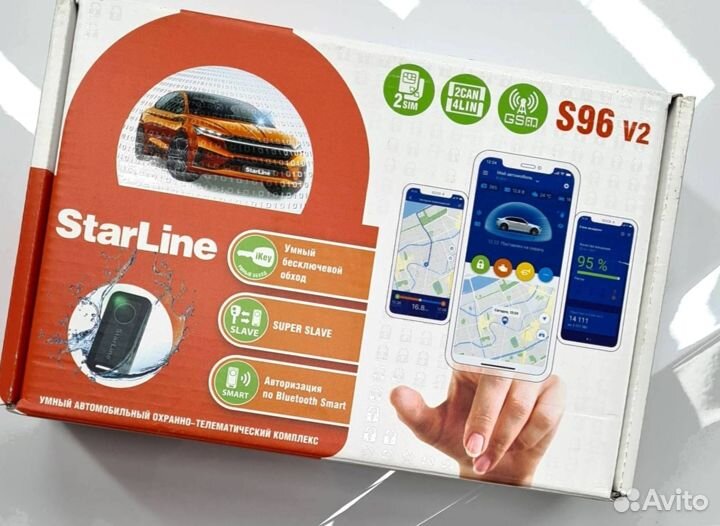 Сигнализация Starline S96 v2 ECO