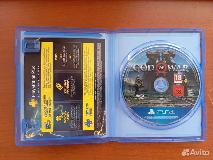 God of war ps4