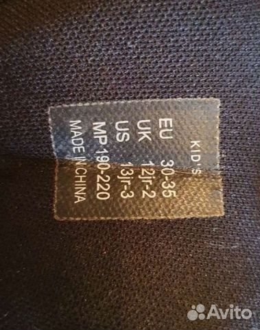 Ролики раздвижные