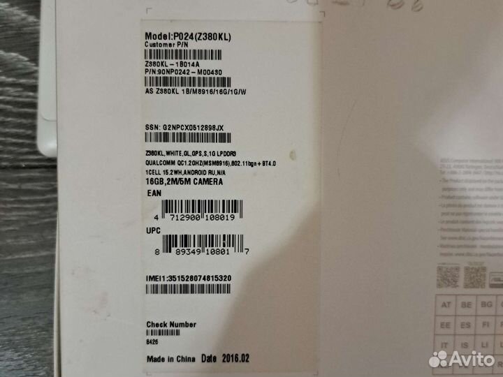 Планшет asus zenpad 8.0