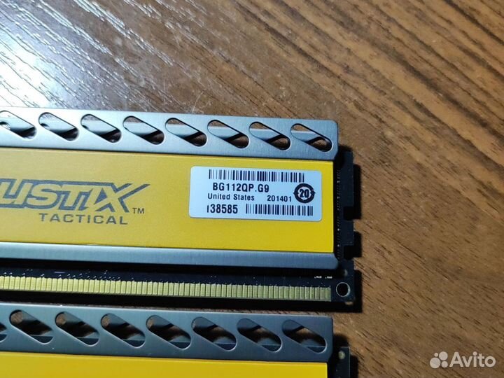 Оперативная память Dimm ddr3 и So dimm ddr2