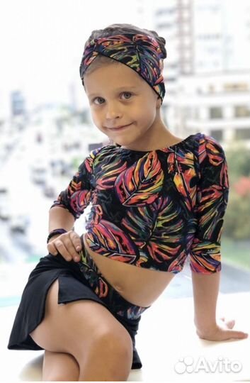 Костюм Латина тренировочный