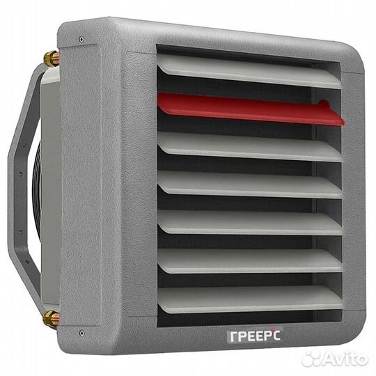 Тепловентилятор водяной