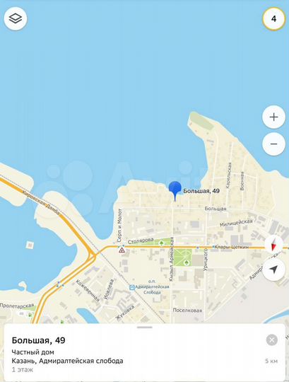 Участок 8 сот. (ИЖС)