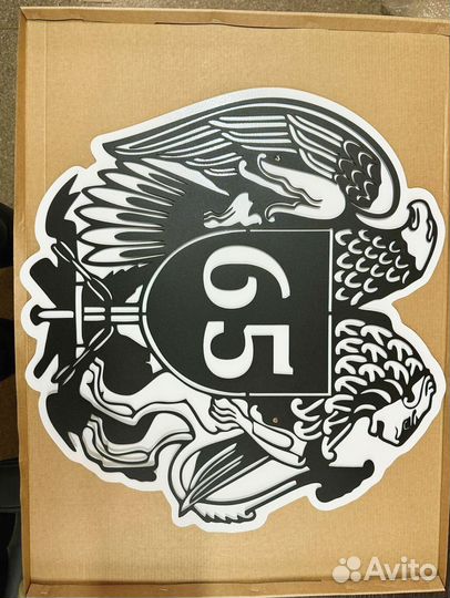 Указатель с адресом на дом