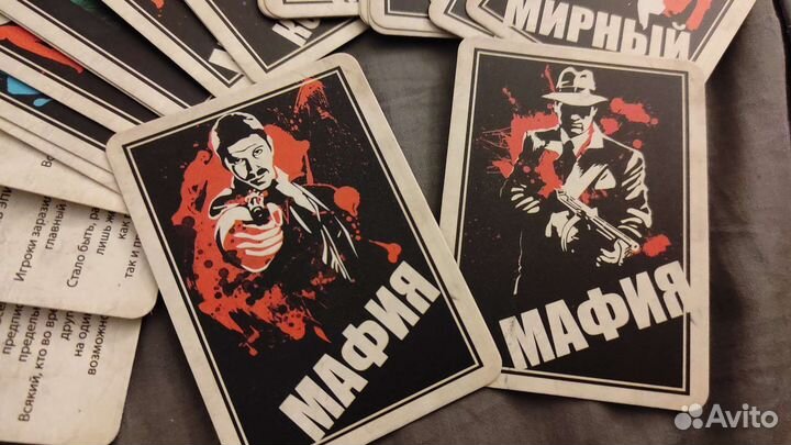 Настольная игра мафия