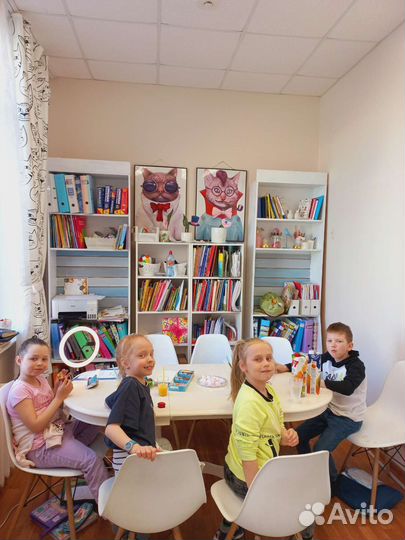 Студия изучения английского языка