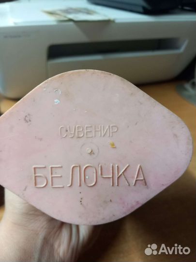 Кофемолка СССР белочка