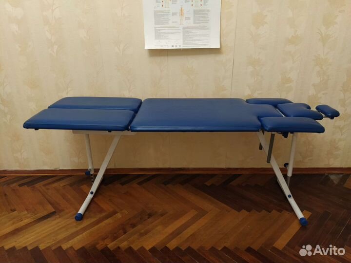 Массажный стол