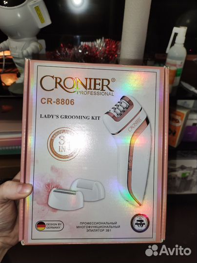 Эпилятор cronier professional 3 в 1