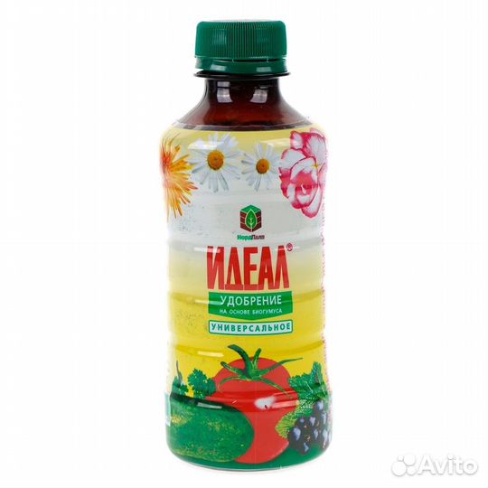 Удобрения для растений