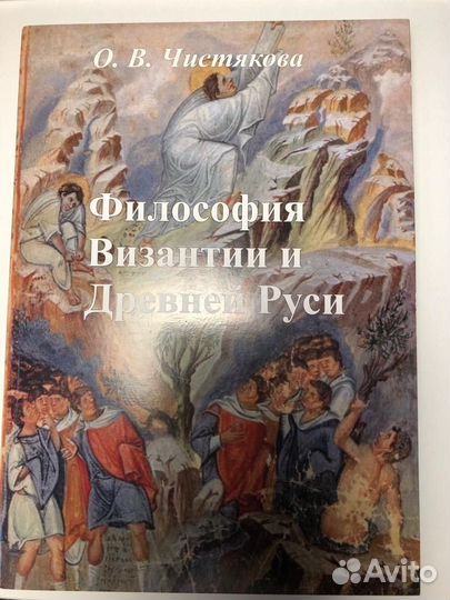 Книги учебная литература