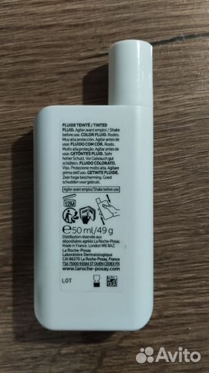 La roche posay spf 50