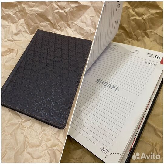 Ежедневник